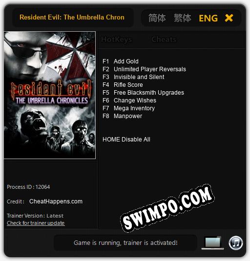 Resident Evil: The Umbrella Chronicles: Читы, Трейнер +8 [CheatHappens.com]