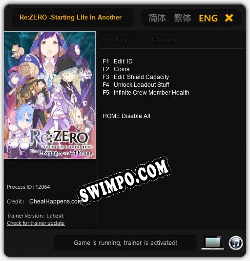 Re:ZERO -Starting Life in Another World- The Prophecy of the Throne: Читы, Трейнер +5 [CheatHappens.com]