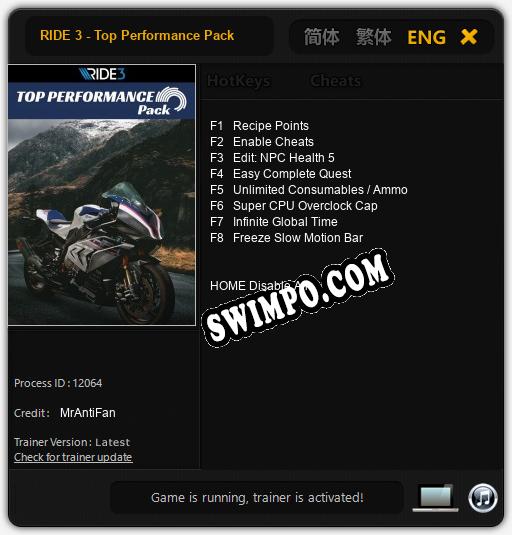 RIDE 3 - Top Performance Pack: Трейнер +8 [v1.2]