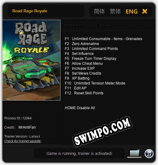 Трейнер для Road Rage Royale [v1.0.5]