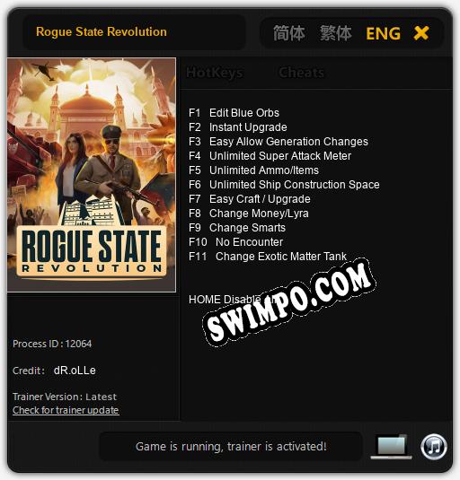 Rogue State Revolution: ТРЕЙНЕР И ЧИТЫ (V1.0.71)