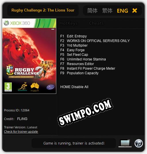 Rugby Challenge 2: The Lions Tour Edition: ТРЕЙНЕР И ЧИТЫ (V1.0.54)