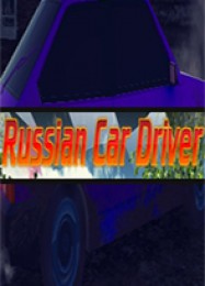 Russian Car Driver: Читы, Трейнер +12 [CheatHappens.com]
