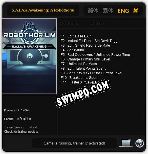 S.A.I.A.s Awakening: A Robothorium Visual Novel: Трейнер +11 [v1.6]
