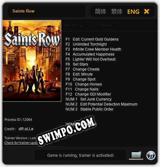 Saints Row: ТРЕЙНЕР И ЧИТЫ (V1.0.97)