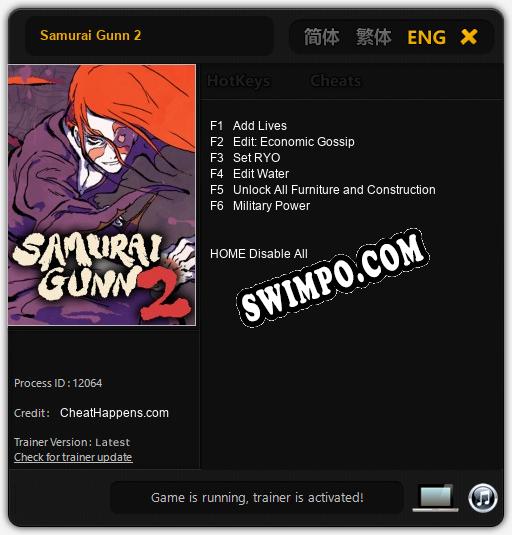 Samurai Gunn 2: Читы, Трейнер +6 [CheatHappens.com]
