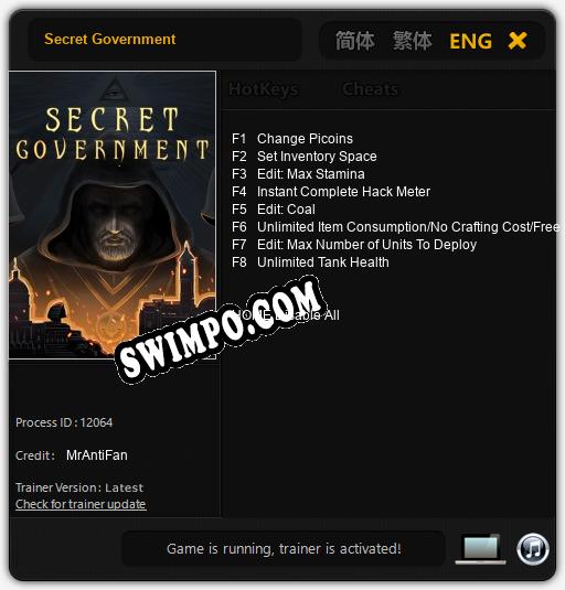 Secret Government: ТРЕЙНЕР И ЧИТЫ (V1.0.38)