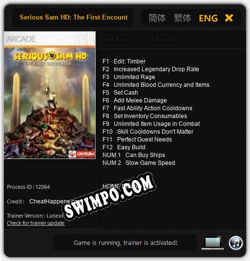 Трейнер для Serious Sam HD: The First Encounter [v1.0.6]
