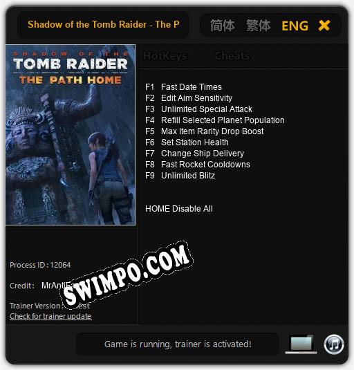 Shadow of the Tomb Raider - The Path Home: Читы, Трейнер +9 [MrAntiFan]