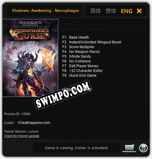 Shadows: Awakening - Necrophages Curse: Трейнер +9 [v1.3]
