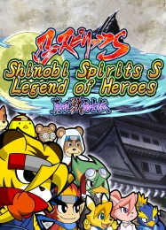 Shinobi Spirits S: Legend of Heroes: Читы, Трейнер +11 [dR.oLLe]
