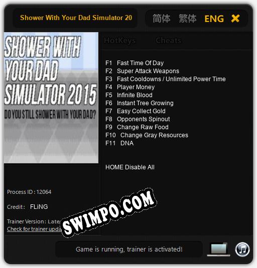 Shower With Your Dad Simulator 2015: Do You Still Shower With Your Dad?: Читы, Трейнер +11 [FLiNG]