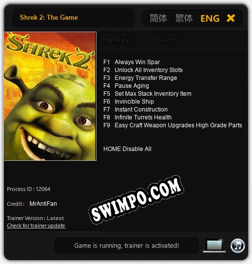 Трейнер для Shrek 2: The Game [v1.0.5]