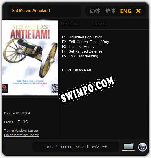 Трейнер для Sid Meiers Antietam! [v1.0.6]