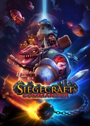 Siegecraft Commander: ТРЕЙНЕР И ЧИТЫ (V1.0.25)