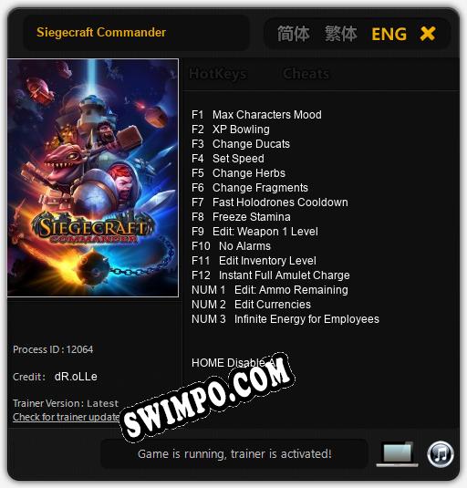 Siegecraft Commander: ТРЕЙНЕР И ЧИТЫ (V1.0.25)