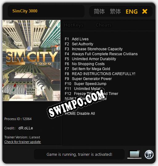SimCity 3000: ТРЕЙНЕР И ЧИТЫ (V1.0.87)