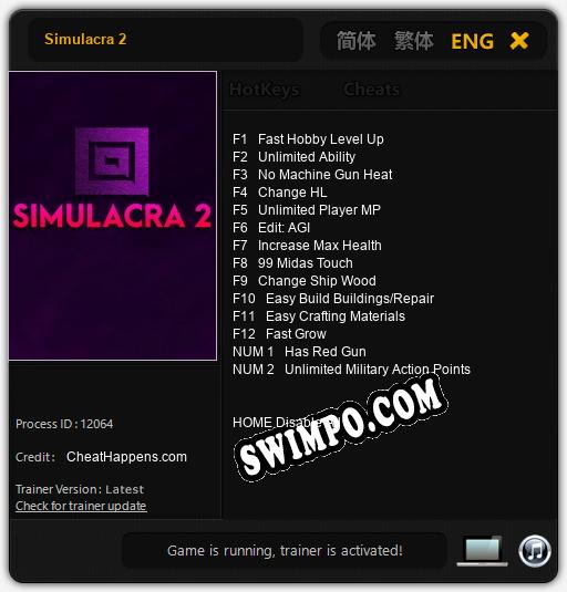 Трейнер для Simulacra 2 [v1.0.9]