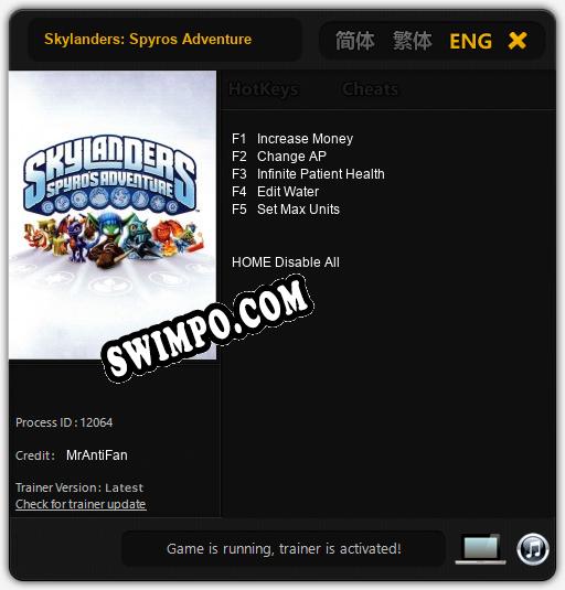Skylanders: Spyros Adventure: ТРЕЙНЕР И ЧИТЫ (V1.0.83)