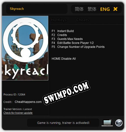 Skyreach: Трейнер +5 [v1.8]