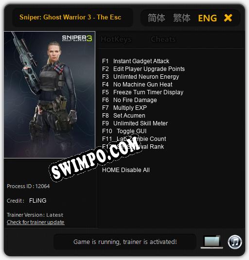Sniper: Ghost Warrior 3 - The Escape of Lydia: Читы, Трейнер +12 [FLiNG]