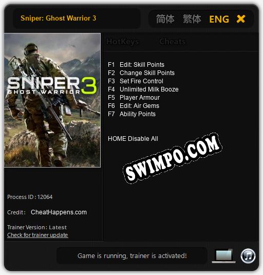 Sniper: Ghost Warrior 3: ТРЕЙНЕР И ЧИТЫ (V1.0.9)