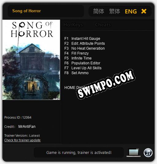 Song of Horror: Трейнер +8 [v1.2]