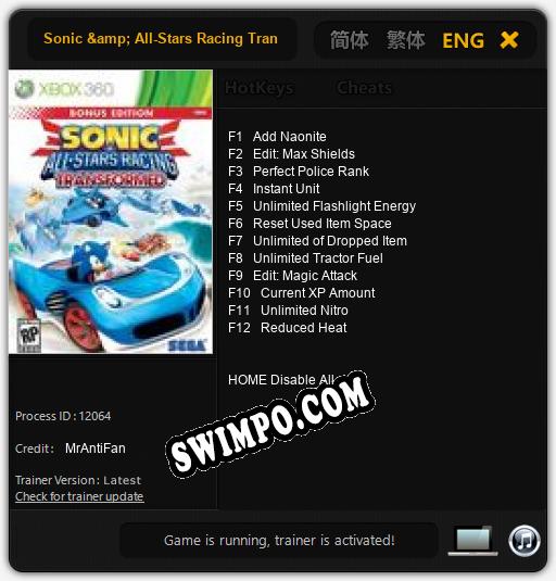 Трейнер для Sonic & All-Stars Racing Transformed [v1.0.7]