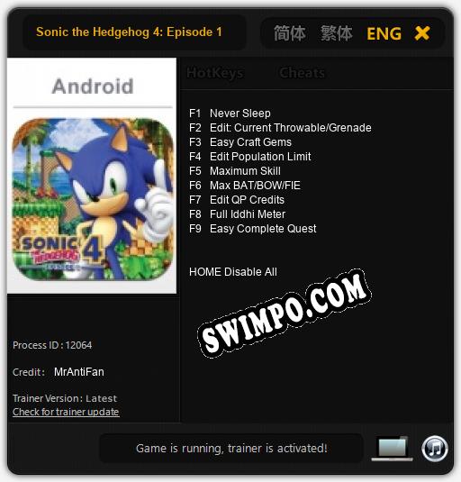Трейнер для Sonic the Hedgehog 4: Episode 1 [v1.0.8]