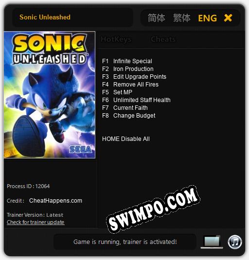 Трейнер для Sonic Unleashed [v1.0.9]