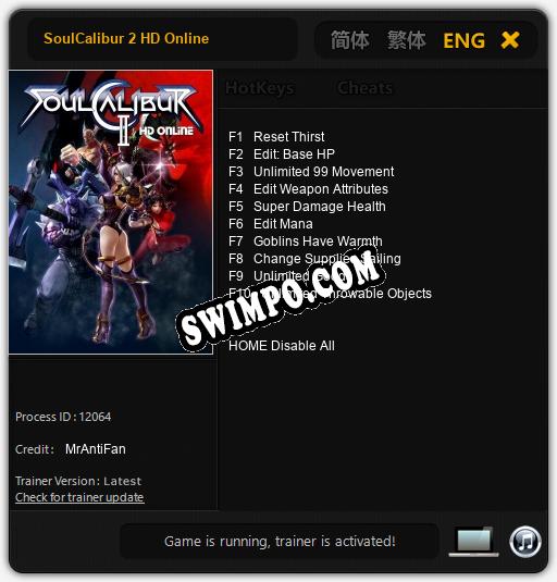 SoulCalibur 2 HD Online: Трейнер +10 [v1.5]