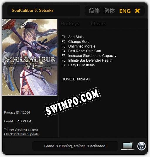 Трейнер для SoulCalibur 6: Setsuka [v1.0.7]