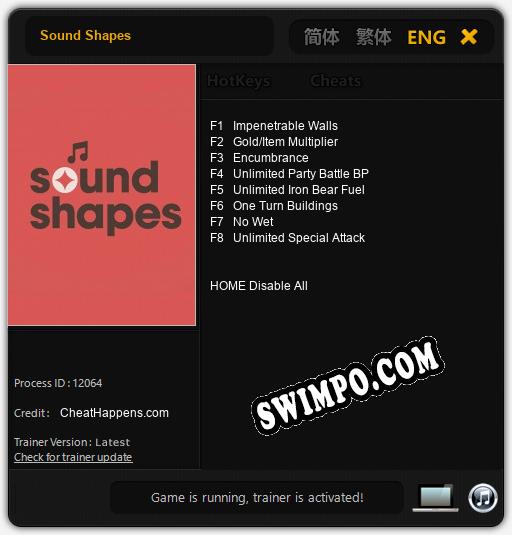 Sound Shapes: ТРЕЙНЕР И ЧИТЫ (V1.0.3)