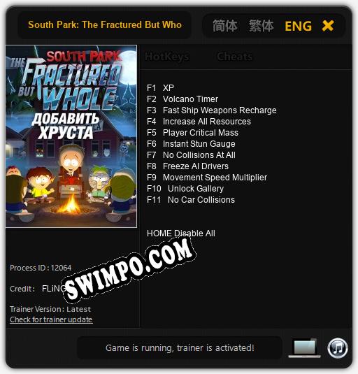 South Park: The Fractured But Whole - Bring the Crunch: ТРЕЙНЕР И ЧИТЫ (V1.0.1)