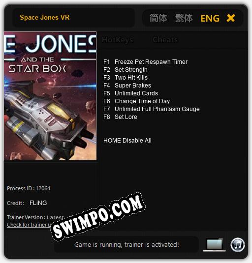 Space Jones VR: ТРЕЙНЕР И ЧИТЫ (V1.0.46)