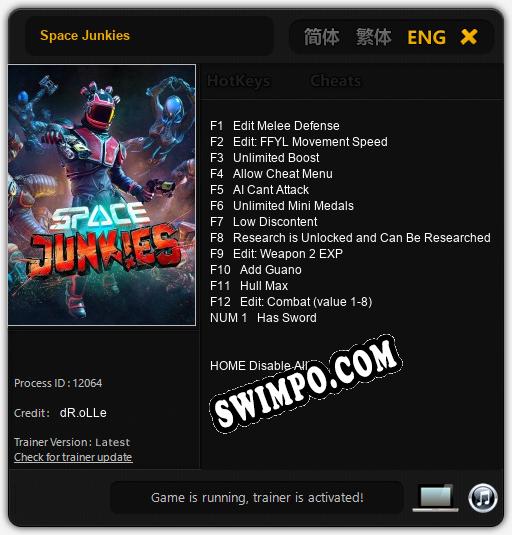 Space Junkies: Читы, Трейнер +13 [dR.oLLe]