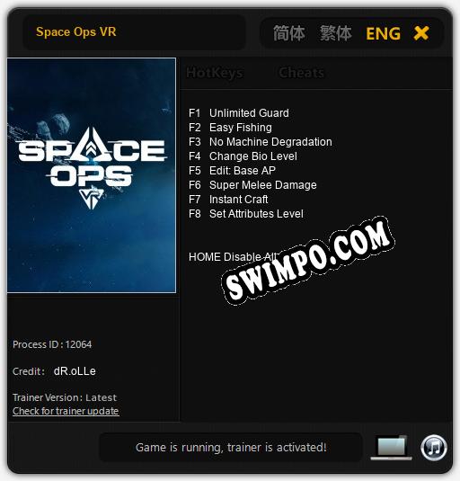 Space Ops VR: Трейнер +8 [v1.1]