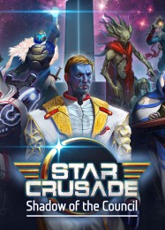 Star Crusade CCG: Читы, Трейнер +13 [CheatHappens.com]