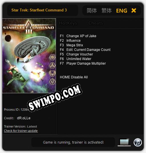 Star Trek: Starfleet Command 3: ТРЕЙНЕР И ЧИТЫ (V1.0.32)