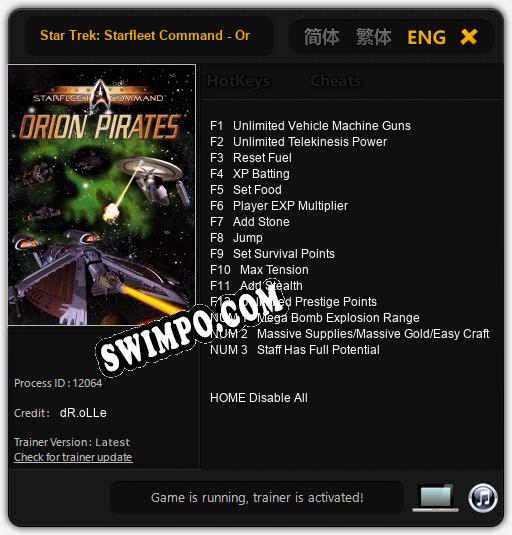 Star Trek: Starfleet Command - Orion Pirates: Трейнер +15 [v1.4]