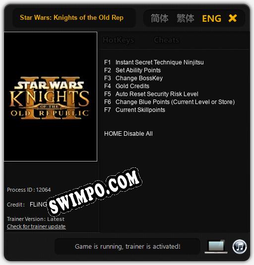 Star Wars: Knights of the Old Republic 3: ТРЕЙНЕР И ЧИТЫ (V1.0.80)