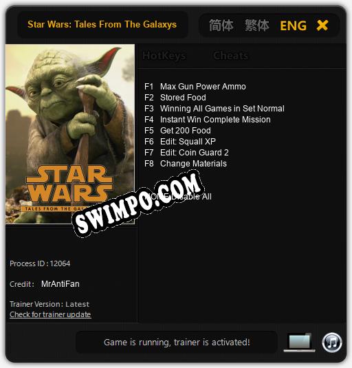 Трейнер для Star Wars: Tales From The Galaxys Edge [v1.0.2]