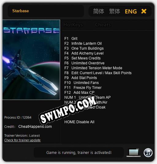 Starbase: Читы, Трейнер +15 [CheatHappens.com]