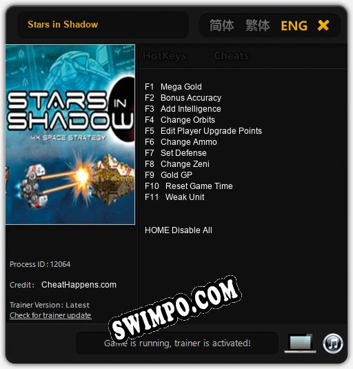 Трейнер для Stars in Shadow [v1.0.4]