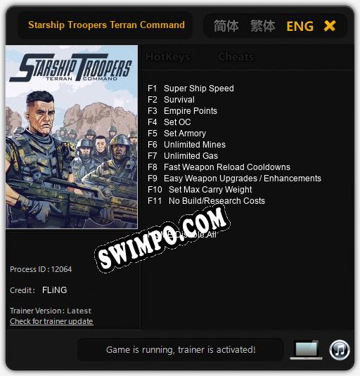 Starship Troopers Terran Command: ТРЕЙНЕР И ЧИТЫ (V1.0.60)