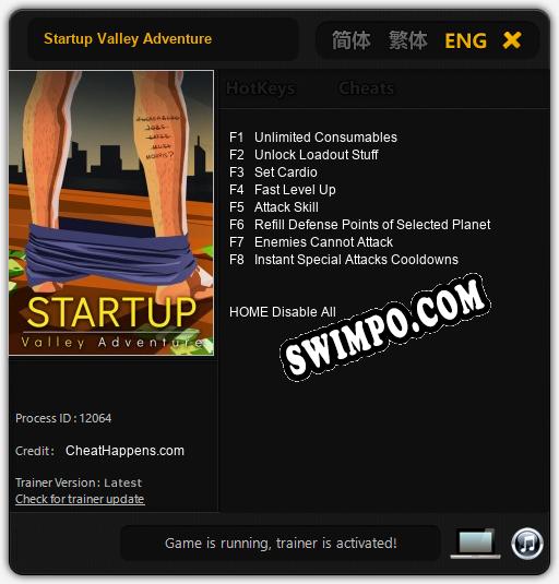 Трейнер для Startup Valley Adventure [v1.0.8]