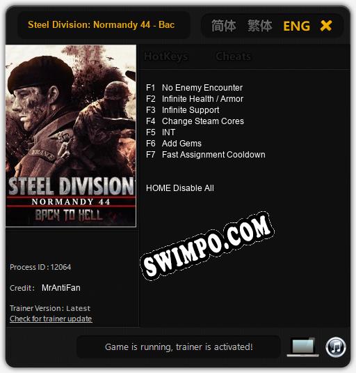 Steel Division: Normandy 44 - Back to Hell: ТРЕЙНЕР И ЧИТЫ (V1.0.73)