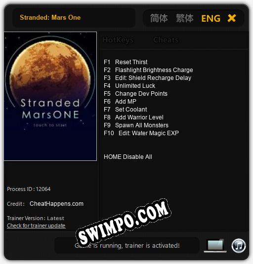 Stranded: Mars One: Читы, Трейнер +10 [CheatHappens.com]