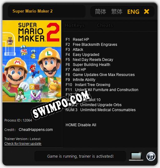 Super Mario Maker 2: Трейнер +15 [v1.4]