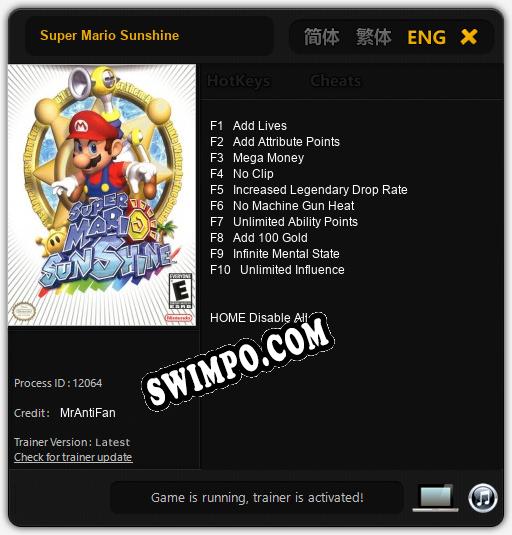 Super Mario Sunshine: Трейнер +10 [v1.9]